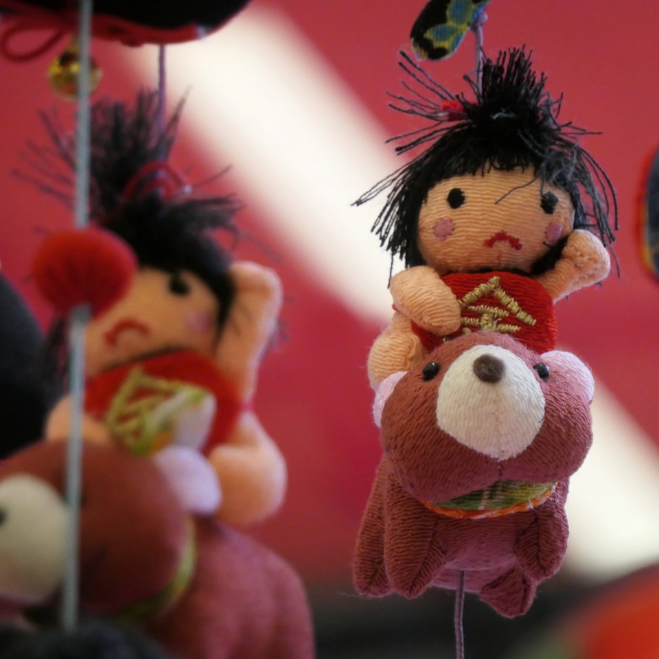 Cushion Doll Strawberry