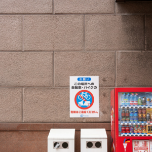 Washer Diamond Brass