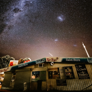 Gel Galaxy Heater Lotion